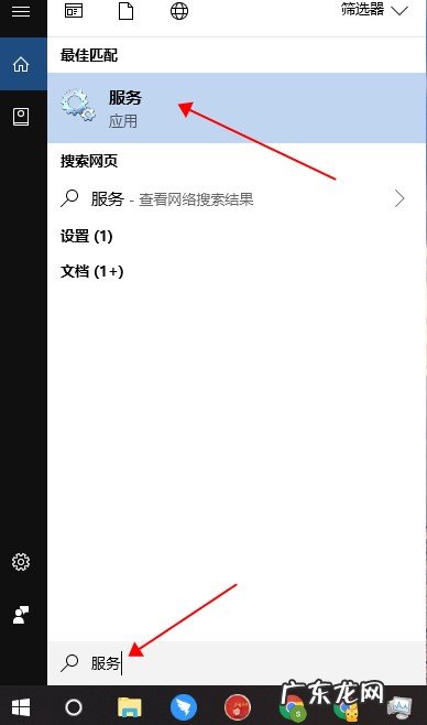 win10开机强制安全模式 win10如何关闭自动更新的方法