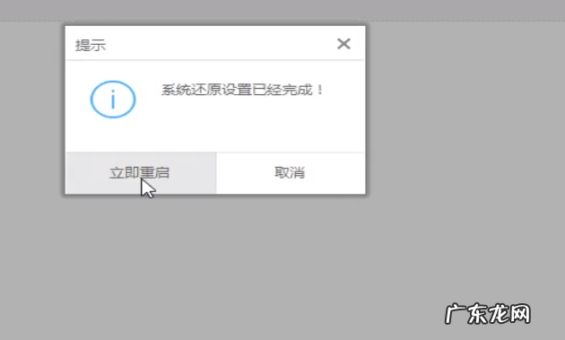 iso镜像文件能直接安装吗 win10镜像安装教程