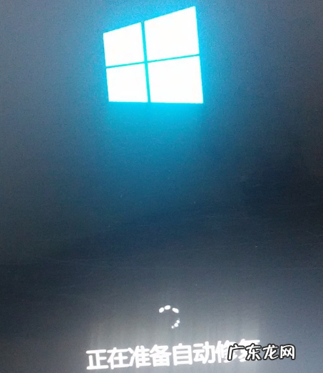 如何强制恢复出厂设置 win10强制恢复出厂设置教程