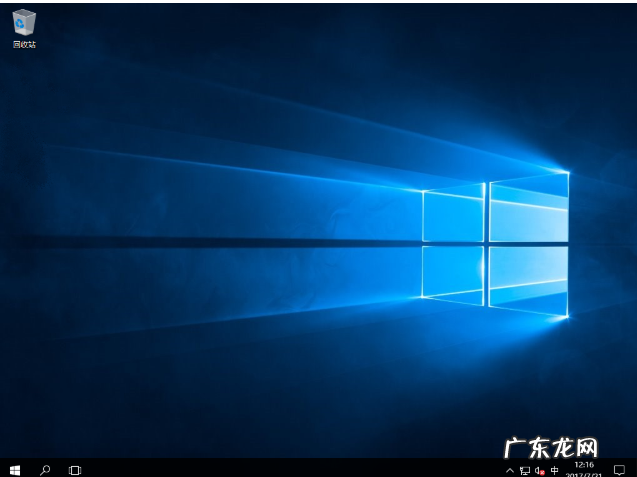 专用装机大师win10安装方法 云骑士重装win10系统