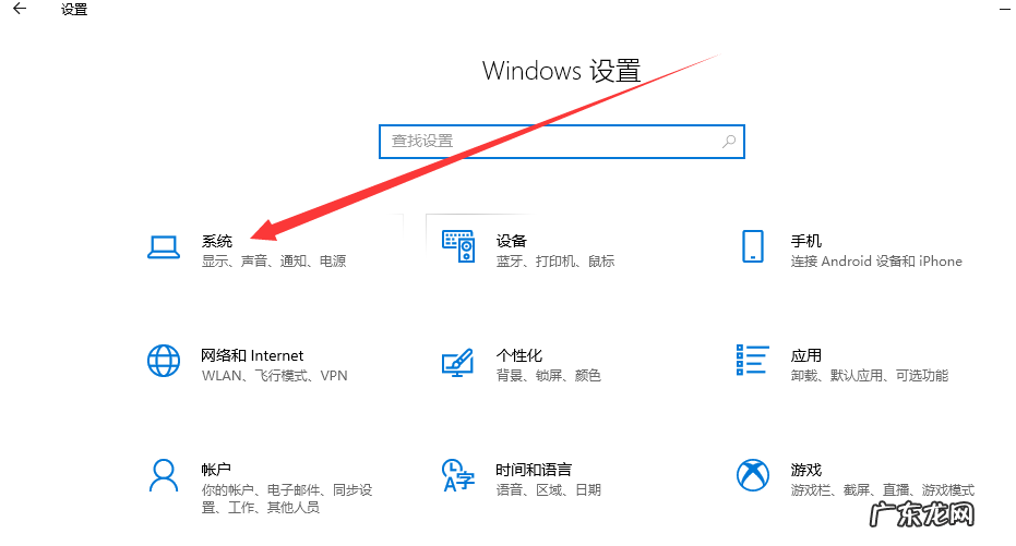 win10开机假死转圈圈 win10桌面假死如何解决