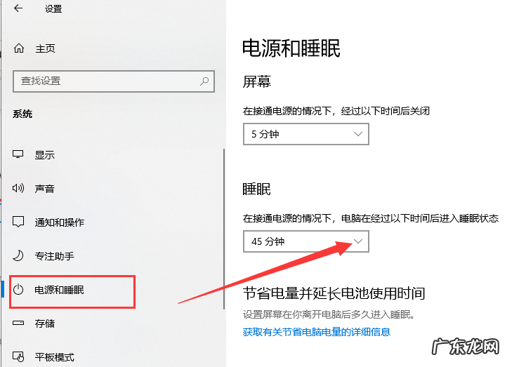 win10开机假死转圈圈 win10桌面假死如何解决