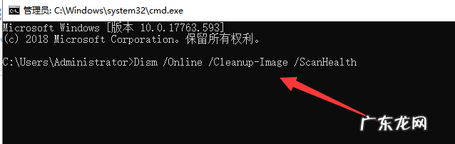win10开机假死转圈圈 win10桌面假死如何解决