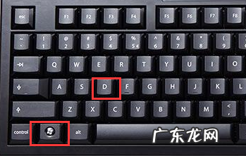 win10开机假死转圈圈 win10桌面假死如何解决