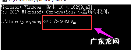 win10开机假死转圈圈 win10桌面假死如何解决