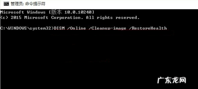 win10开机假死转圈圈 win10桌面假死如何解决