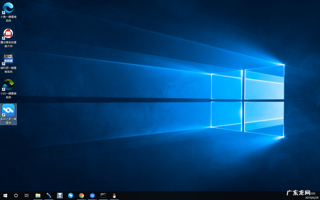 u盘重装win10傻瓜步骤 u盘重装系统win10