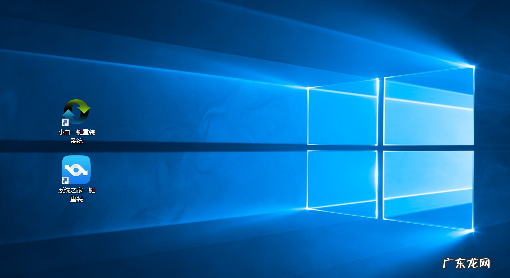 u盘一键重装电脑系统 一键装机工具如何重装win10