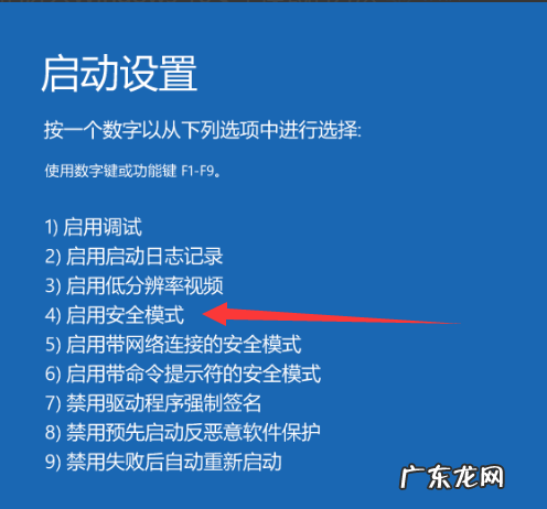 win7开机黑屏鼠标能动 电脑开机黑屏只有鼠标进不了win10系统