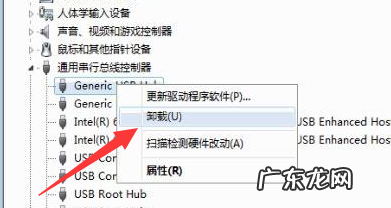 win7开机黑屏鼠标能动 电脑开机黑屏只有鼠标进不了win10系统