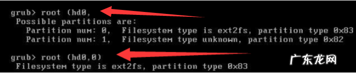 开机进入grub界面 win10进不了系统开机显示gurb错误