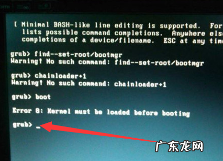 开机进入grub界面 win10进不了系统开机显示gurb错误