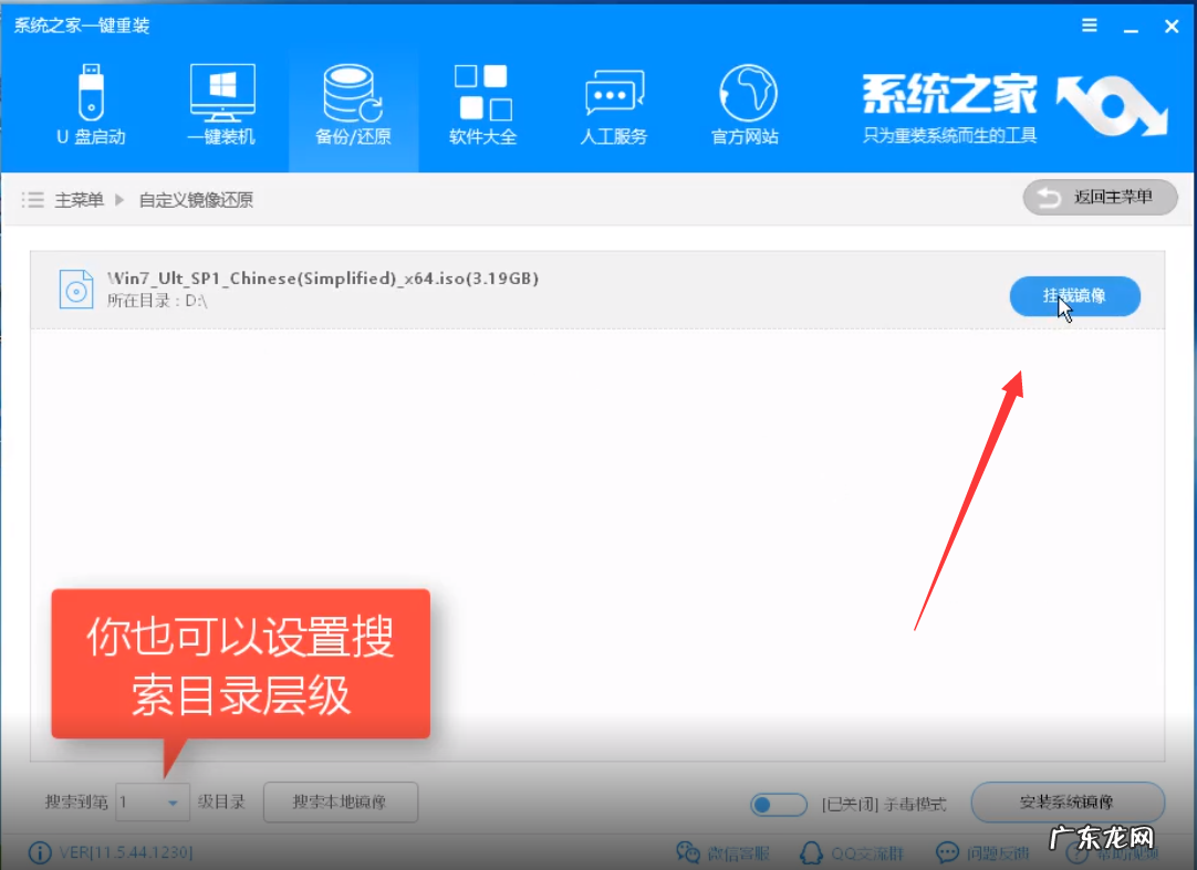 win10无法重置电脑 电脑如何安装win10企业版