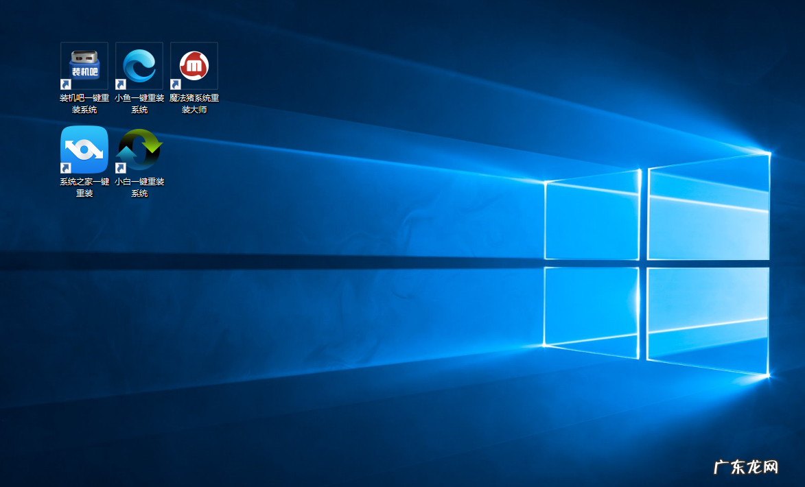 win10无法重置电脑 电脑如何安装win10企业版