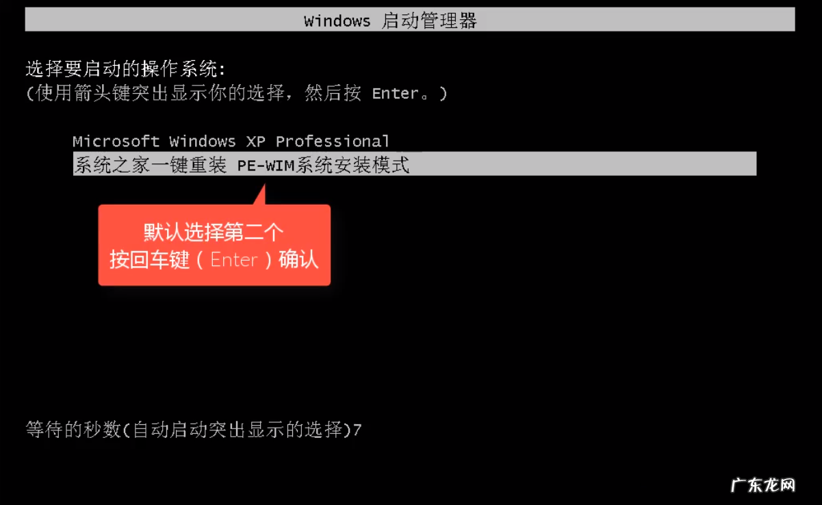 win10无法重置电脑 电脑如何安装win10企业版