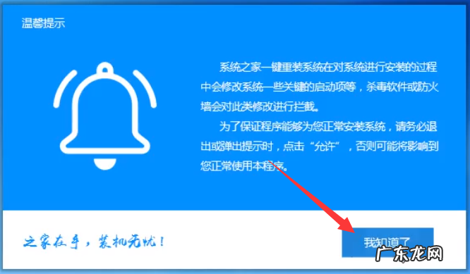 win10无法重置电脑 电脑如何安装win10企业版