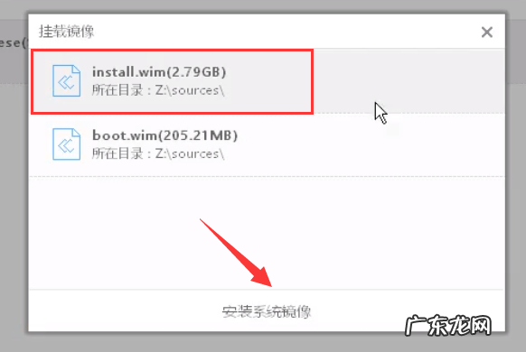 win10无法重置电脑 电脑如何安装win10企业版