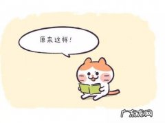 为什么会无缘无故的烦躁 无缘无故烦躁怎么回事