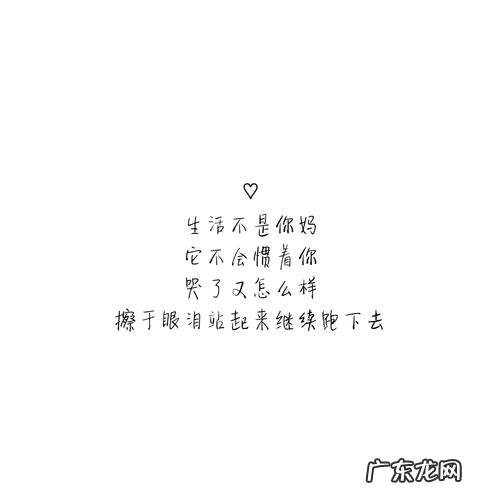 动人情话 动人情话