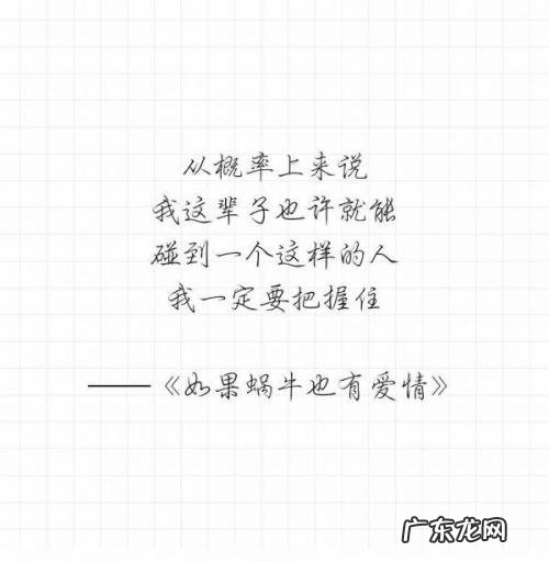 妈妈爱孩子的感动语录 感动人的话语录