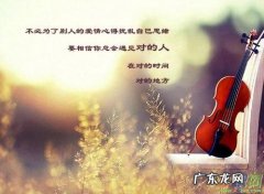 妈妈爱孩子的感动语录 感动人的话语录