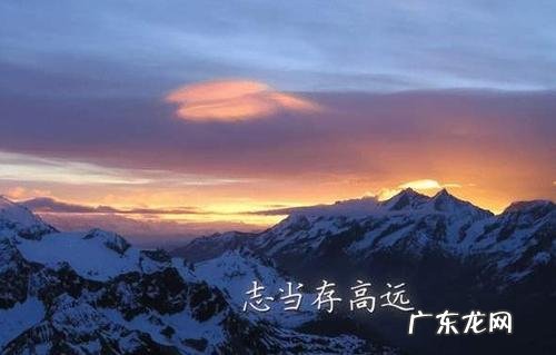 上班励志正能量话语 送给孩子励志正能量的话语