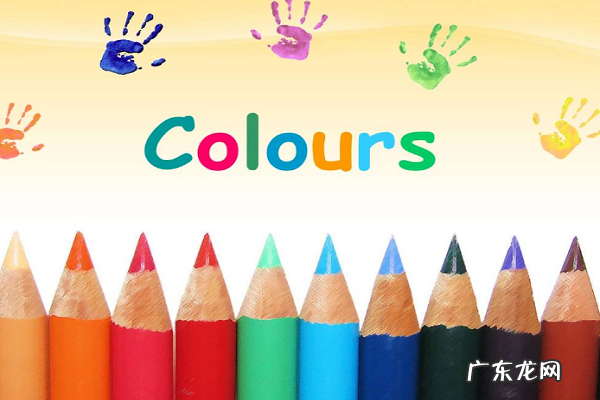 淘宝颜色分类图片尺寸是多少？制作有啥技巧？