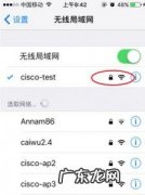 oppo手机数据间歇性断网 手机数据间歇性断网