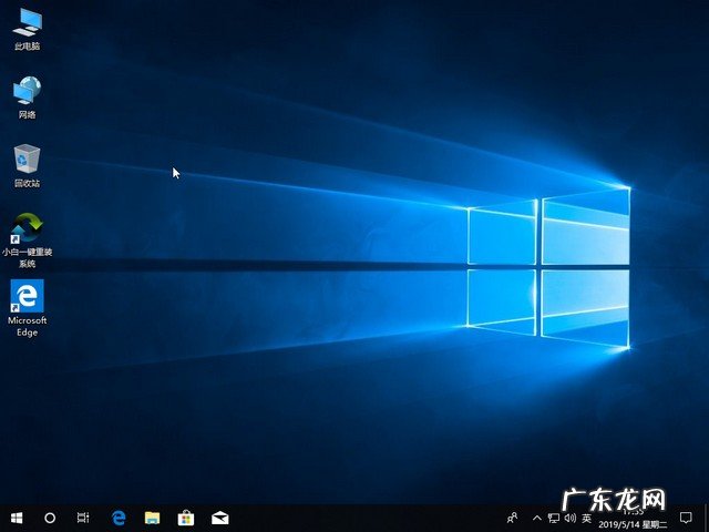 win10专业版原版 win10专业版系统镜像如何安装