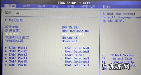 win10系统升级后启动黑屏 电脑黑屏无法进入win10系统怎么处理