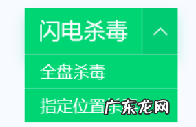 win10系统升级后启动黑屏 电脑黑屏无法进入win10系统怎么处理