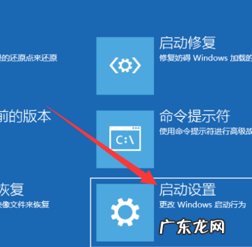 win10系统升级后启动黑屏 电脑黑屏无法进入win10系统怎么处理