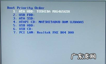 win10系统升级后启动黑屏 电脑黑屏无法进入win10系统怎么处理