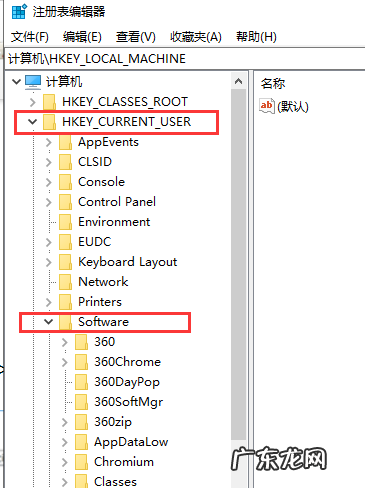 win10 gpedit.msc找不到文件 win10找不到gpedit.msc怎么办