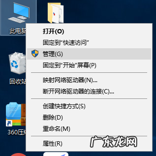 win10专业版激活码 win10专业版如何升级