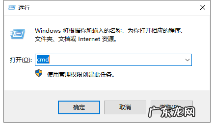电脑黑屏假死只有鼠标能动 电脑黑屏只有鼠标怎么办