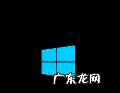 电脑强制进入安全模式 win10系统如何强制进入安全模式