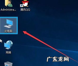 苹果手机显示方框怎么取消 win10系统如何取消桌面蓝框