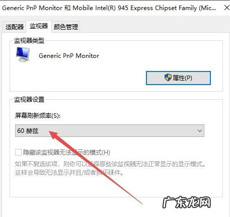 win10cf烟雾头最新调法分享 win10系统cf烟雾头最新调法