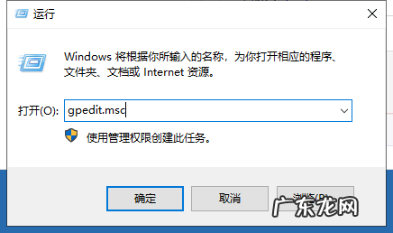 win10快速启动栏不见了 win10系统如何设置快速启动