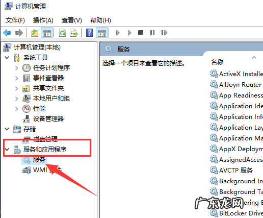 winxp无法配置此无线连接 windows无法配置此无线连接