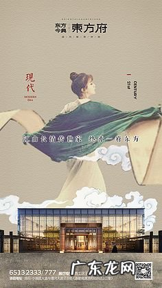 和风写真文案 和风有关的文案