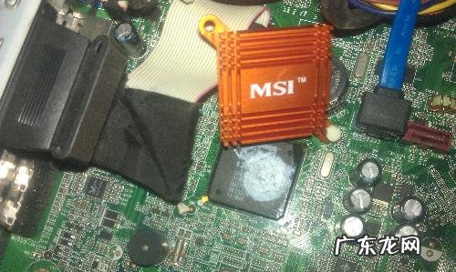 cpu后面的hq什么意思 cpu后面的