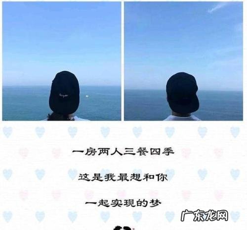 打动女人心的情话 打动女生的情话