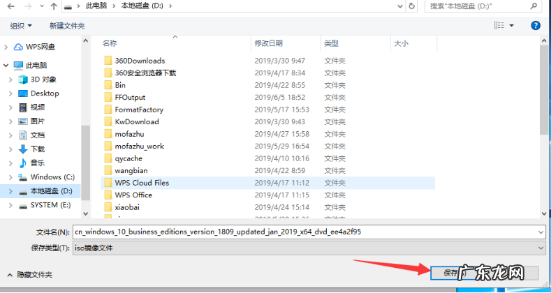 win10原版专业版系统怎么样 win10专业版如何