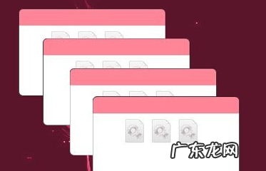 win10快捷键怎么关 win10常用快捷键有哪些