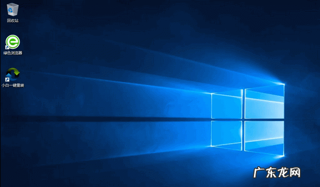 win10快捷键怎么关 win10常用快捷键有哪些