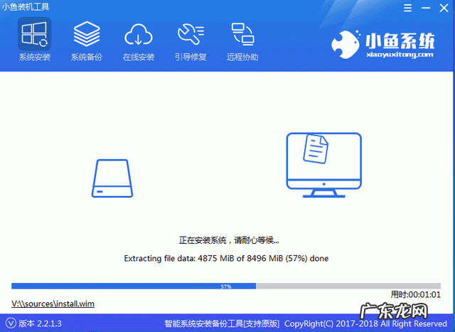笔记本win10系统一键重装 笔记本电脑怎么重装win10系统