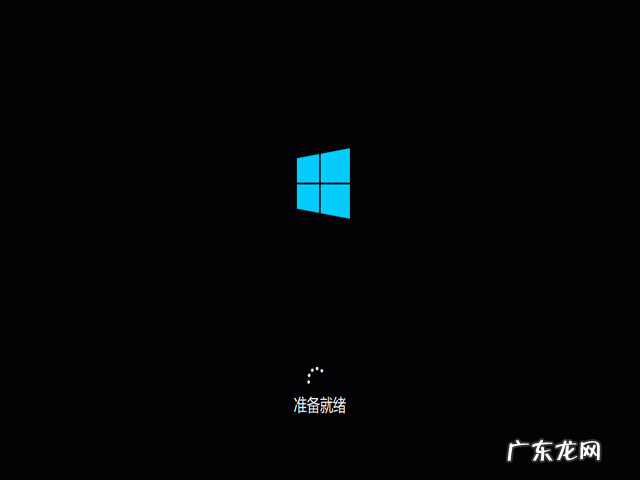 笔记本win10系统一键重装 笔记本电脑怎么重装win10系统