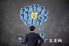 什么技术容易学又赚钱？这些技术容易学又赚钱！
